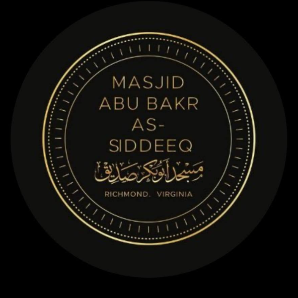 Masjid Abu Bakr As-Siddeeq Logo
